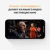 Смартфон Apple iPhone 13 128Gb Midnight (MLNW3RK/A)