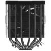 Кулер для процессора DEEPCOOL AG620 DIGITAL  [R-AG620-BKNDMN-G-1]