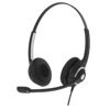 Проводные наушники EPOS Sennheiser IMPACT SC 260 USB черный