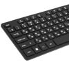 27 Моноблок MSI Modern AM272P 1M-864XRU  [9S6-AF8231-1035]