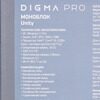 23.8 Моноблок Digma Pro Unity  [DM23P5-ADXW02]