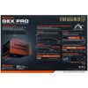 Блок питания Cougar GEX PRO 850 черный