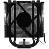 Кулер для процессора ID-COOLING SE-226-XT ARGB