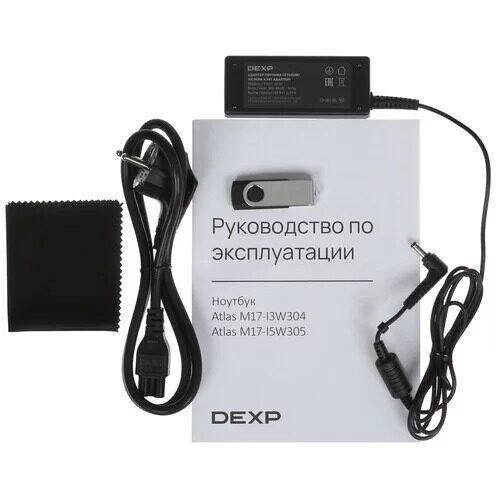 173НоутбукDEXPAtlasM17-I5W305серый_10_5421955