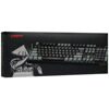 Клавиатура проводная + беспроводная ARDOR GAMING Katana  [AG-ZD-104GT-XDA-HS-B]