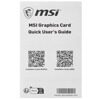 Видеокарта MSI GeForce RTX 4060 VENTUS 2X BLACK OC  [GeForce RTX 4060 VENTUS 2X]