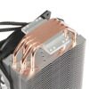 Кулер для процессора Cooler Master MasterAir MA410P  [MAP-T4PN-220PC-R1]