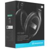 Проводные наушники Sennheiser HD 569 черный