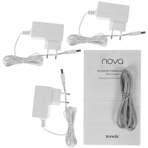 mesh-komplekttendanovamw33-pack_6_1311196