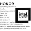 14.6 Ноутбук Honor MagicBook Art 14 MRA-521 зеленый [5301AKXN]