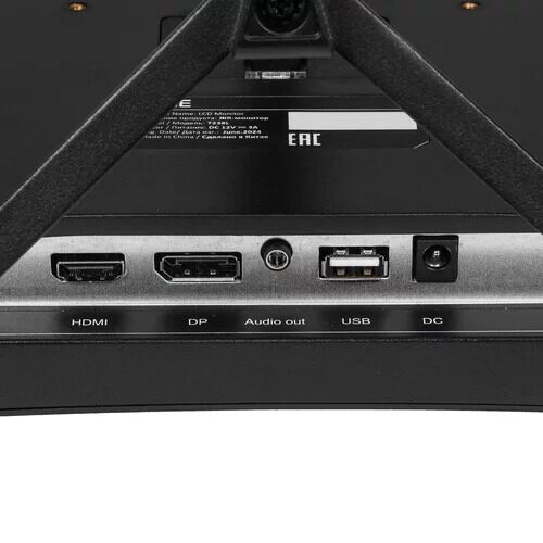 238monitorlimet238lchernyj_6_9156858
