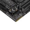 Материнская плата ASUS TUF GAMING B550M-PLUS WI-FI II