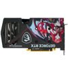 Видеокарта MSI GeForce RTX 4060 GAMING X MLG  [GeForce RTX 4060 GAMING X MLG 8G]