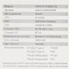 Мини ПК HIPER ACTIVEBOX S8  [AS8-I3105R8S2WPB]