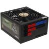 Блок питания ZALMAN Watttera 700W  [ZM700-EBTII]