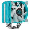 Кулер для процессора Iceberg Thermal IceSLEET G4 OC  [IceSLEET_G4_OC_Teal]