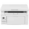 МФУ лазерное HP LaserJet Pro MFP M130a [G3Q57A]