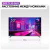 50 (127 см) LED-телевизор EVO TV 50 QLED серый [TD0051756RU]