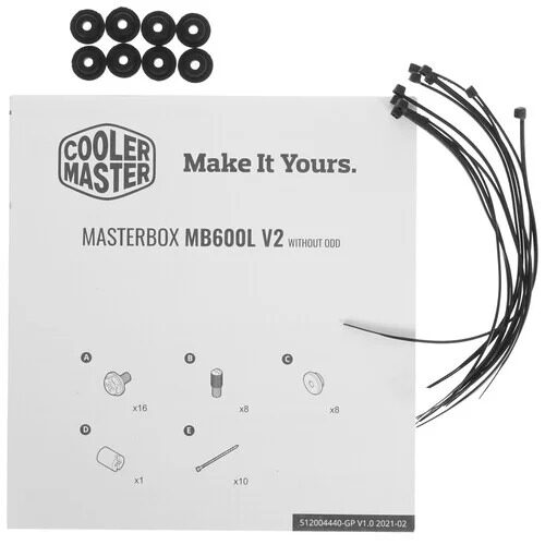 korpuscoolermastermasterboxmb600lv2_12_4841152