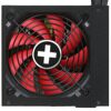 Блок питания Xilence Gaming series XN235 750W  [XP750R10]