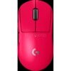 Мышь Logitech G PRO X Superlight 2 Wireless Gaming Pink (910-006797/6798/6799)