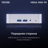 Мини ПК Tecno MEGA MINI M1 [71003300338]