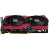 Видеокарта MSI GeForce RTX 4060 GAMING X MLG  [GeForce RTX 4060 GAMING X MLG 8G]
