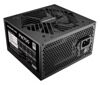 Блок питания PowerCase PW700  [PS-700W-DC]