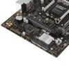 Материнская плата ASUS PRIME H610M-R D4