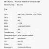 27 Моноблок MSI PRO AP272P 14M-664XRU  [9S6-AF8322-804]