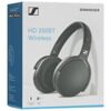 Беспроводные наушники Sennheiser HD 350 BT черный