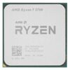 Процессор AMD Ryzen 7 5700 BOX [100-000000743BOX]