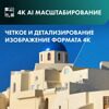 65 (164 см) LED-телевизор Hisense 65E7NQ черный