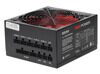 Блок питания Azerty RPS-850MA4 черный