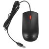 Мини ПК Lenovo ThinkCentre M70q Gen 3  [11USS0A400]