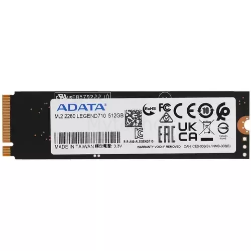 ТвердотельныйнакопительADATA256GbLEGEND710ALEG-710-256GCS_1