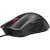 Мышь ASUS ROG Gladius II Core Black