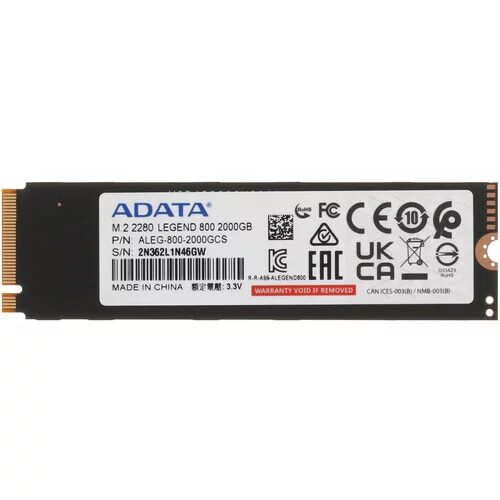 2000 ГБ M.2 NVMe накопитель ADATA LEGEND 800  [ALEG-800-2000GCS]