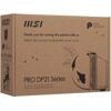 Мини ПК MSI PRO DP21 14MQ-012RU  [9S6-B0B211-012]