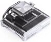 Кулер для процессора JONSBO HP-600  [HP-600 White]