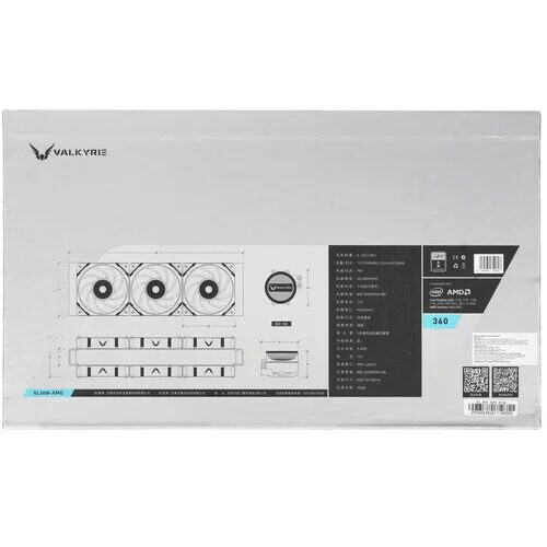 sistemaohlazdeniavalkyriegl36amgsilverwhite_11_5487758