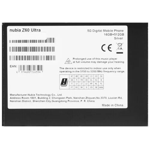 68smartfonnubiaz60ultra512gbserebristyj_10_5464934