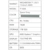 15.6 Ноутбук Tecno Megabook T15DA серый [4894947055577]