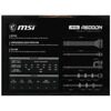 Блок питания MSI MAG A600DN  [306-7ZP6B11-809]