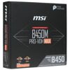 Материнская плата MSI B450M PRO-VDH MAX