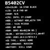 14 Ноутбук ASUS ExpertBook B5 B5402CVA-KC0214W черный [90NX06P1-M007D0]