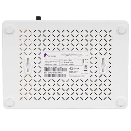 wi-firouterrostelekomrx-22311_4_5367672
