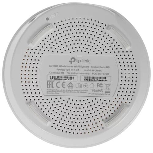 mesh-komplekttp-linkdecom53-pack_5_1325779