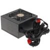 Блок питания Zalman 650W GIGAMAX ZM650-GVII