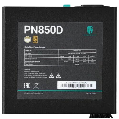 blokpitaniadeepcool850wpn850dr-pn850d-fc0b-wgeu-v216pinpcie50connectorcabledetails_4_28968